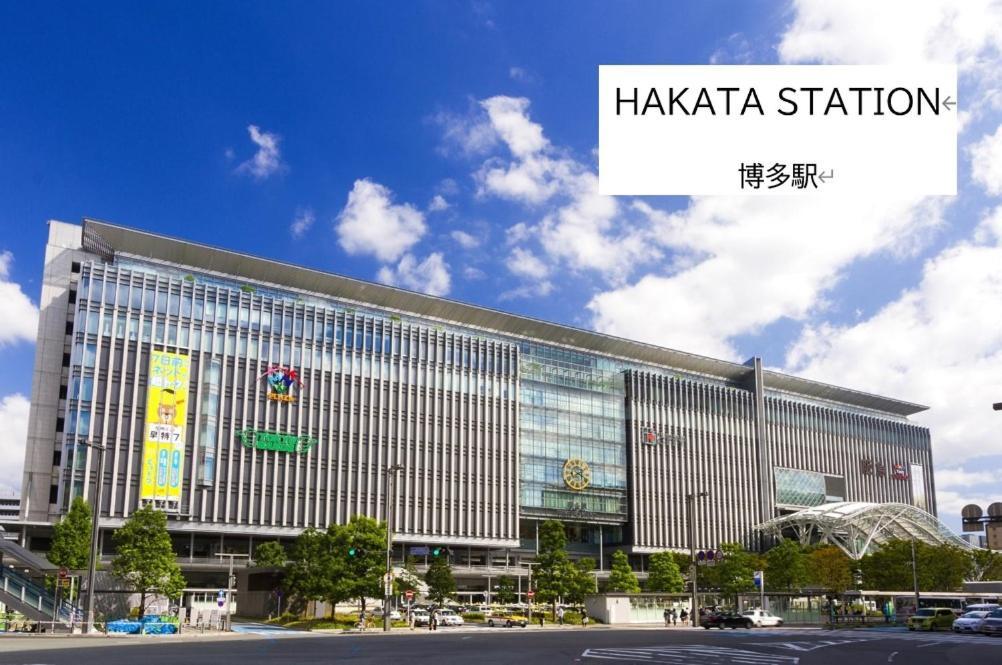Belle Lune Hotel Hakata Suite Room 3 Fukuoka  Eksteriør billede